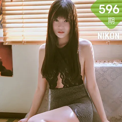 YALAYI 雅拉伊 Vol.596 斯雯 婀娜