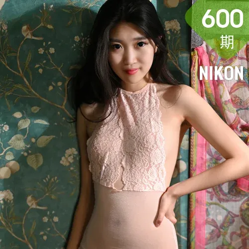 YALAYI 雅拉伊 Vol.600 玫瑰 我要快乐