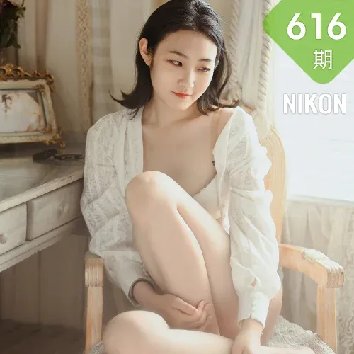 YALAYI 雅拉伊 Vol.616 良子  小厮挑情