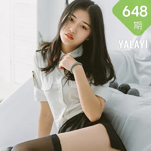 YALAYI 雅拉伊 Vol.648 和风《青涩女子兵团》