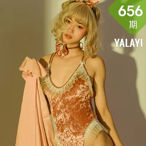 YALAYI 雅拉伊 Vol.656  和风 兔子精灵