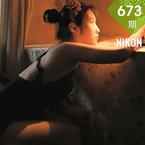 YALAYI 雅拉伊 Vol.673    沈伊《剪烛西窗》