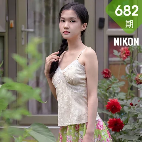YALAYI 雅拉伊 Vol.682    方岚 《孤芳不自赏》