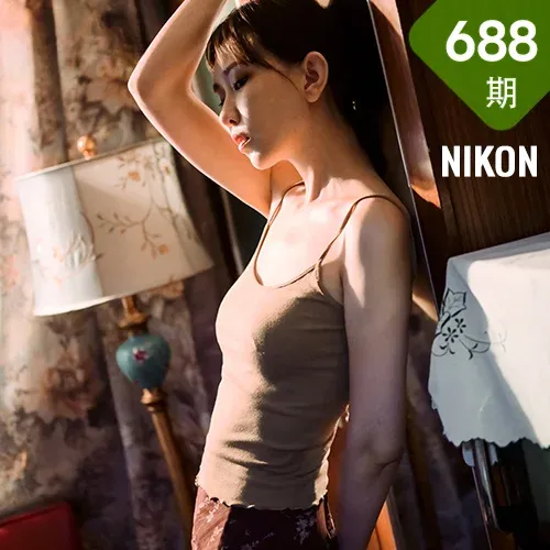 YALAYI 雅拉伊 Vol.688    妍妍《黯然》