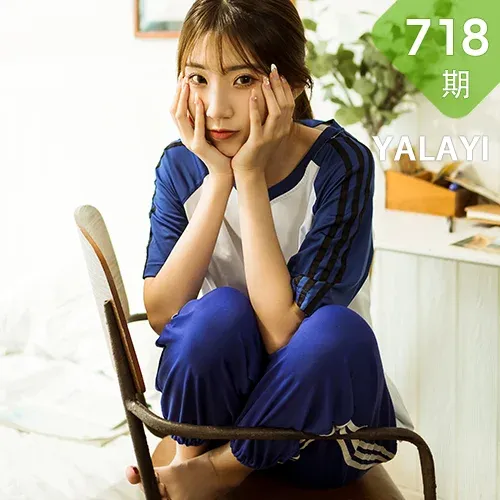 YALAYI 雅拉伊 Vol.718    小乔 学生制服一对一辅导