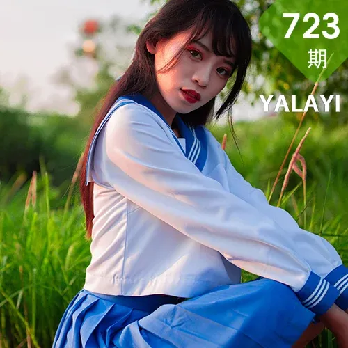 YALAYI 雅拉伊 Vol.723    丽雅 秋意浓 制服少女
