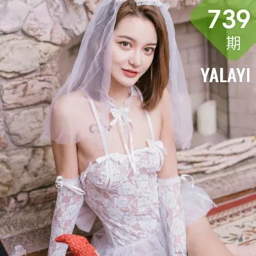 YALAYI 雅拉伊 Vol.739    梓杨 制服私房