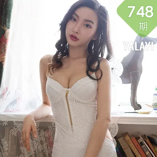 YALAYI 雅拉伊 Vol.748   雪晴 每一分 每一秒