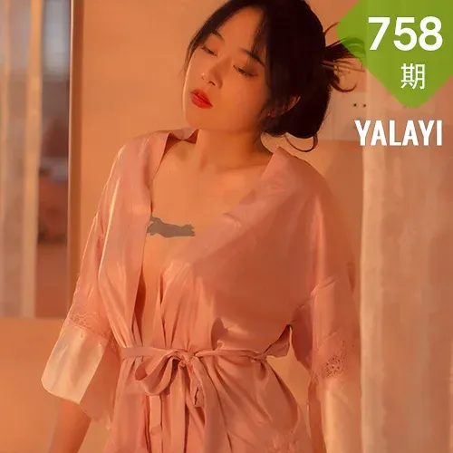 YALAYI 雅拉伊 Vol.758    璎珞 寂静中开放