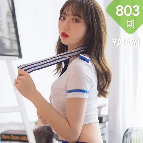 YALAYI 雅拉伊 Vol.803   白雪 空中玩家