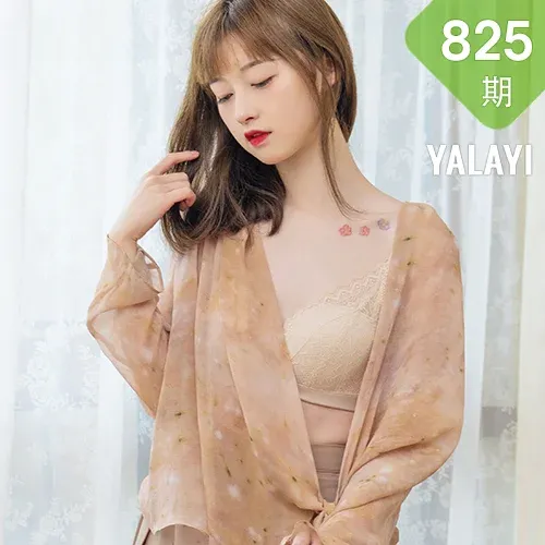YALAYI 雅拉伊 Vol.825    京京 温柔以待
