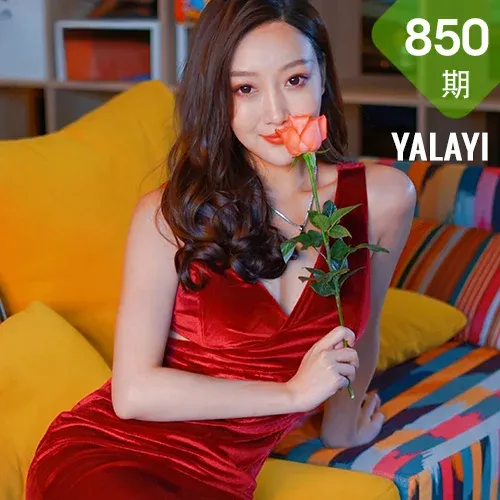 YALAYI 雅拉伊 Vol.850   蕊思 美人一笑也倾城