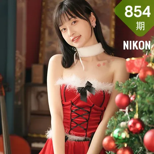 YALAYI 雅拉伊 Vol.854    京京 平平安安