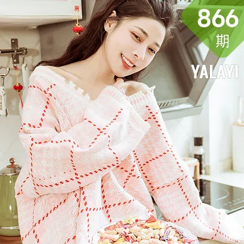 YALAYI 雅拉伊 Vol.866 诗咏 新的一年