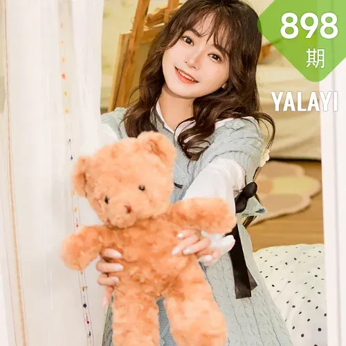 YALAYI 雅拉伊 Vol.898   小平 微微一笑