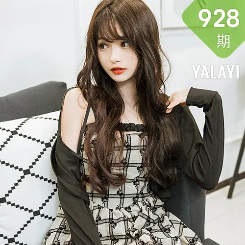 YALAYI 雅拉伊 Vol.928  小乔  阿瞬