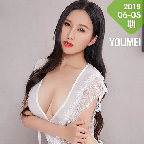 YOUMEI 尤美  月音瞳 爆乳情趣