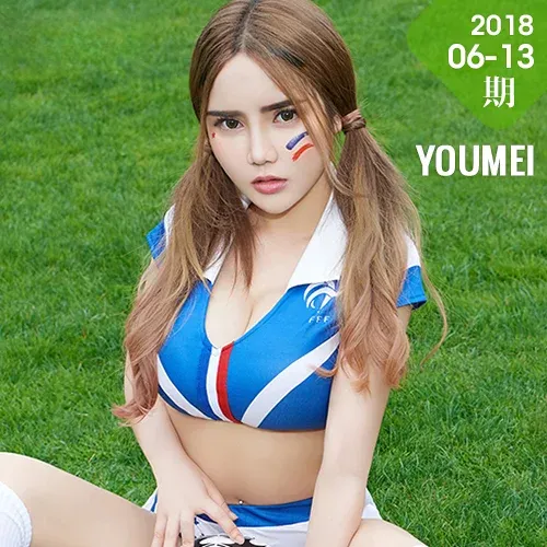 YOUMEI 尤美  温心怡 活力宝贝