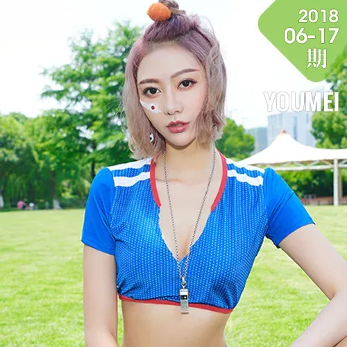YOUMEI 尤美  艺轩 气质妹子