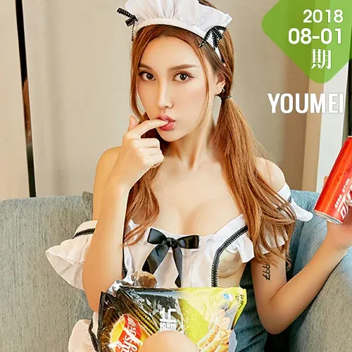 YOUMEI 尤美  M梦baby 修长美腿 女仆制服厨娘