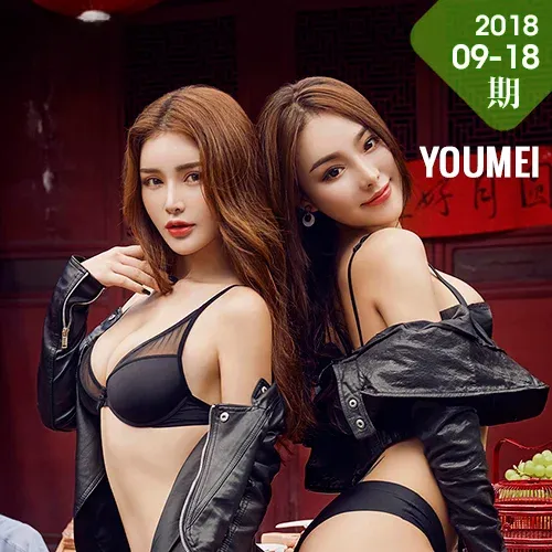 YOUMEI 尤美  陈宇曦 初恋私房
