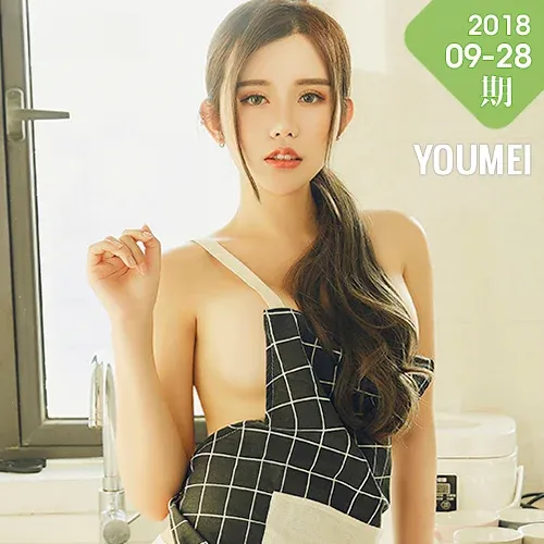 YOUMEI 尤美  卓娅祺 真空厨娘