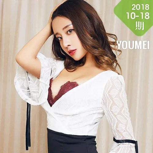 YOUMEI 尤美  筱慧 勾魂女秘书