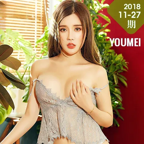 YOUMEI 尤美  卓娅祺 精灵尤物