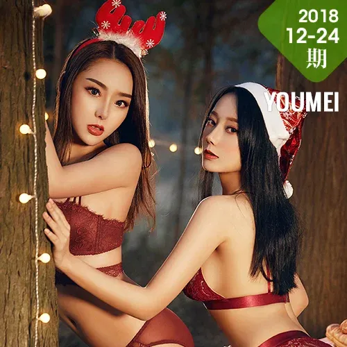YOUMEI 尤美  尤美合辑