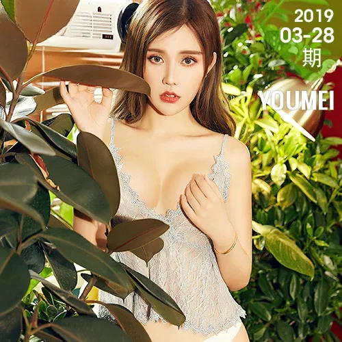 YOUMEI 尤美  2020-06-13 气质美女 卓娅祺