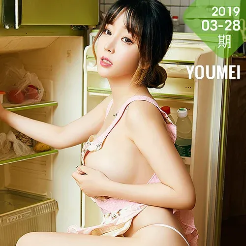 YOUMEI 尤美  2020-06-19 仆人厨娘制服王雨纯
