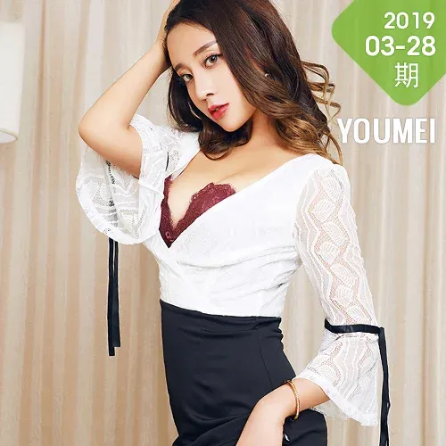 YOUMEI 尤美   2020-06-24 美臀黑丝 筱慧