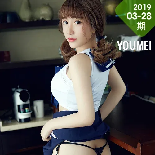 YOUMEI 尤美  2020-06-22 制服翘臀 绯月樱 清纯学妹