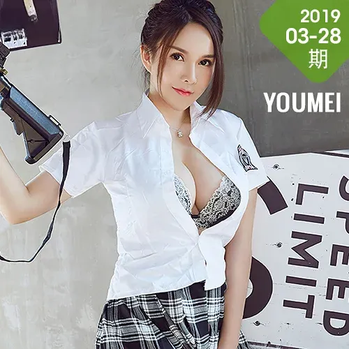 YOUMEI 尤美 2020-06-30 肥臀爆乳 沈蜜桃