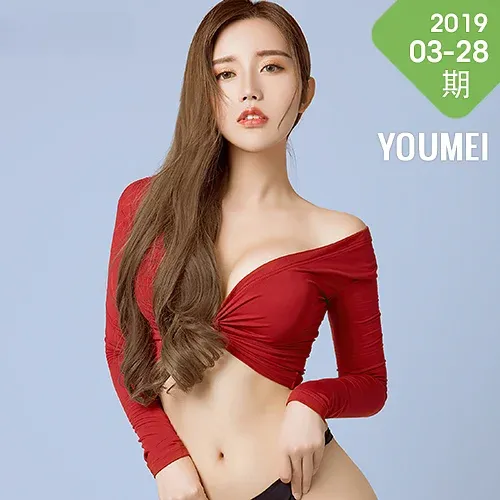 YOUMEI 尤美 2020-07-01 卓娅祺 长腿高跟