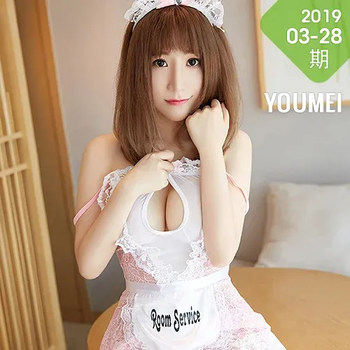 YOUMEI 尤美  2020-07-02 绯月樱 家有女仆制服短发美女