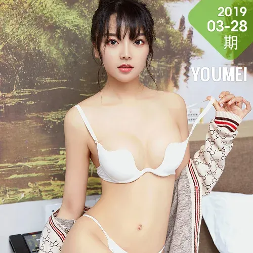 YOUMEI 尤美  2020-07-04  酥胸美眉 喵星人