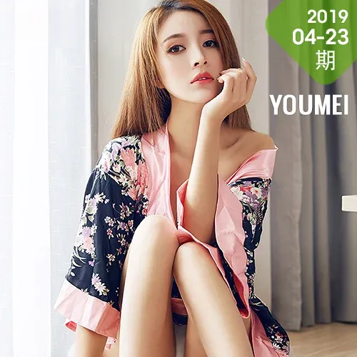 YOUMEI 尤美  黄金宝儿