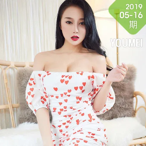 YOUMEI 尤美  何嘉颖