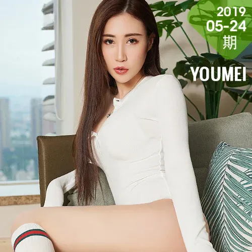 YOUMEI 尤美   孙梦瑶 运动连体