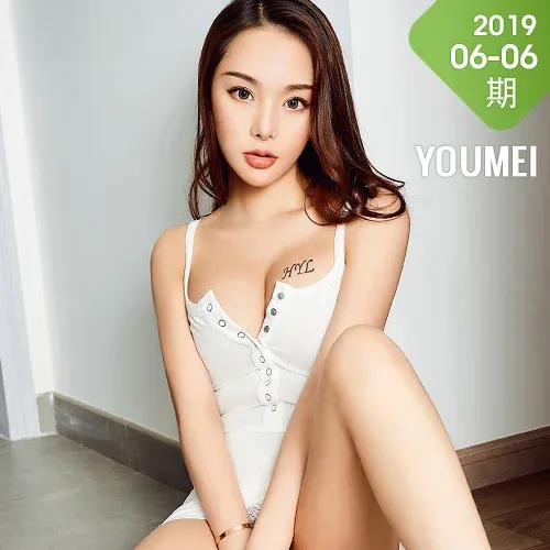 YOUMEI 尤美   陈圆圆 蕾丝丁字裤