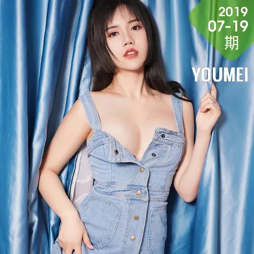 YOUMEI 尤美   卓娅祺 气质美胸