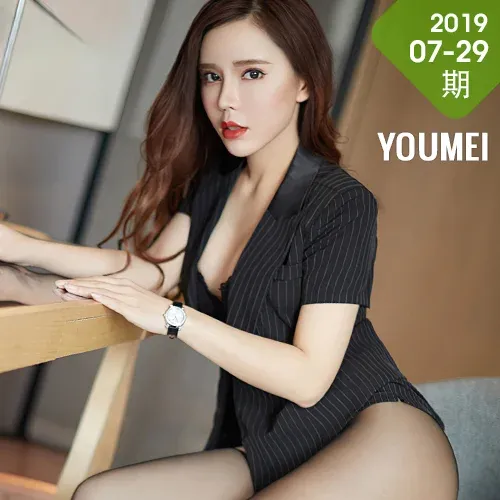 YOUMEI 尤美   艾小青