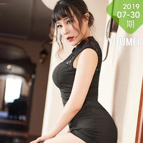 YOUMEI 尤美   团团