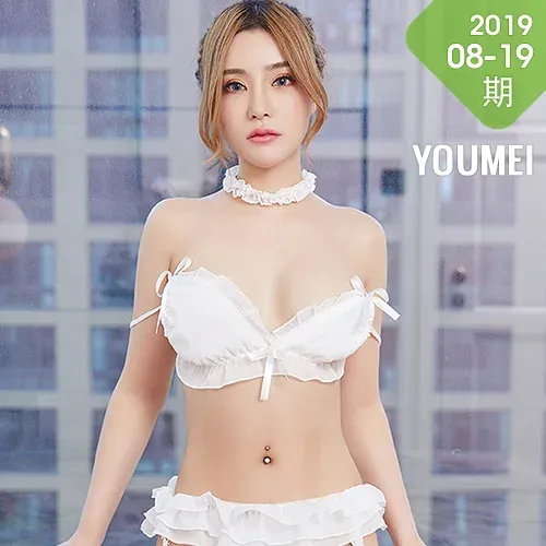 YOUMEI 尤美  高跟清纯妹子 梦儿