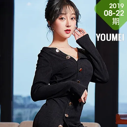 YOUMEI 尤美  李纤纤 黑丝长腿模特