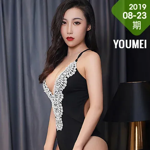 YOUMEI 尤美  2020-08-23-2 小仙