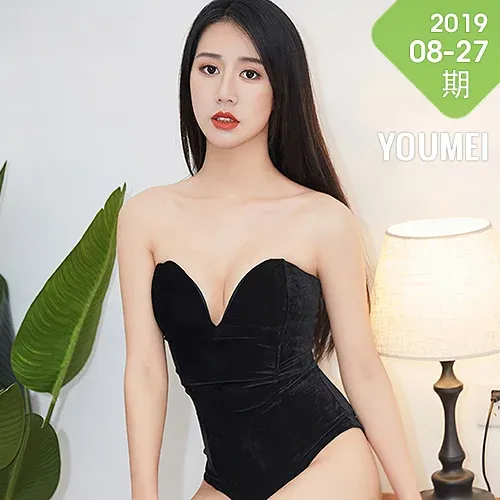 YOUMEI 尤美  白子嫣 美臀气质美女