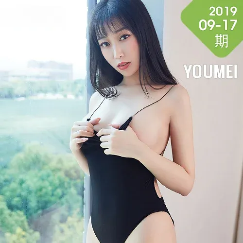 YOUMEI 尤美 2020-06-18 制服OL 鱼儿 黑丝美女