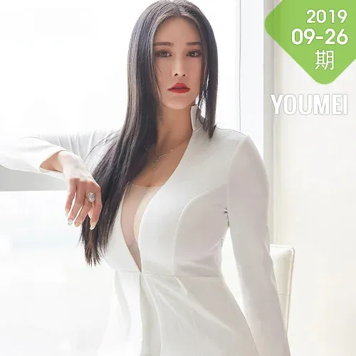 YOUMEI 尤美   费若拉 诱惑爆乳